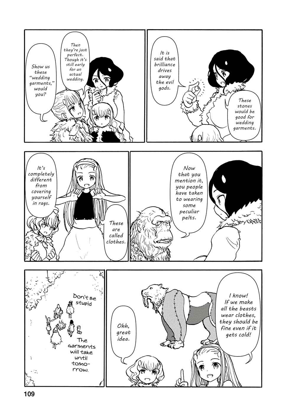 Page 5 Chapter 8 Kouya no Hanayome