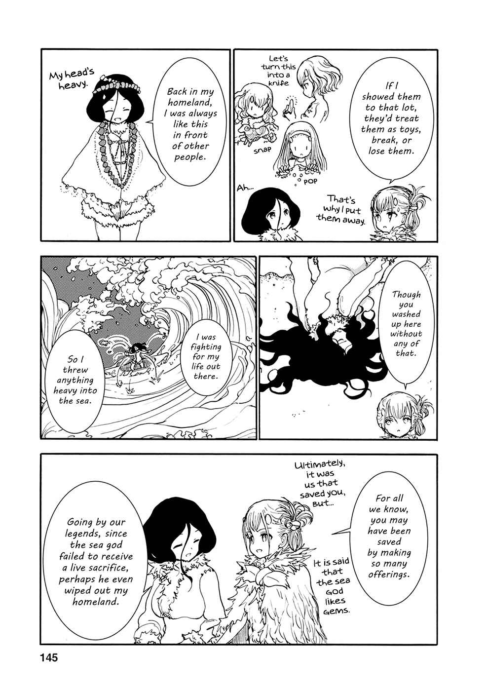 Page 15 Chapter 10 Kouya no Hanayome