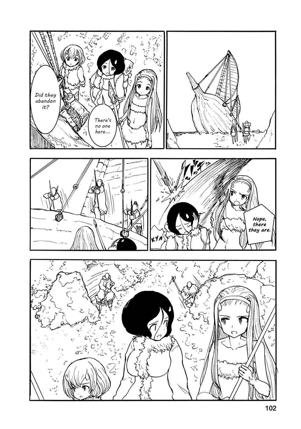 Page 10 Chapter 29 Kouya no Hanayome