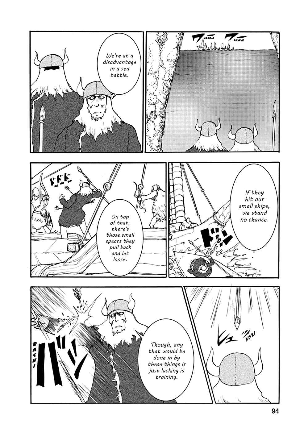 Page 2 Chapter 29 Kouya no Hanayome