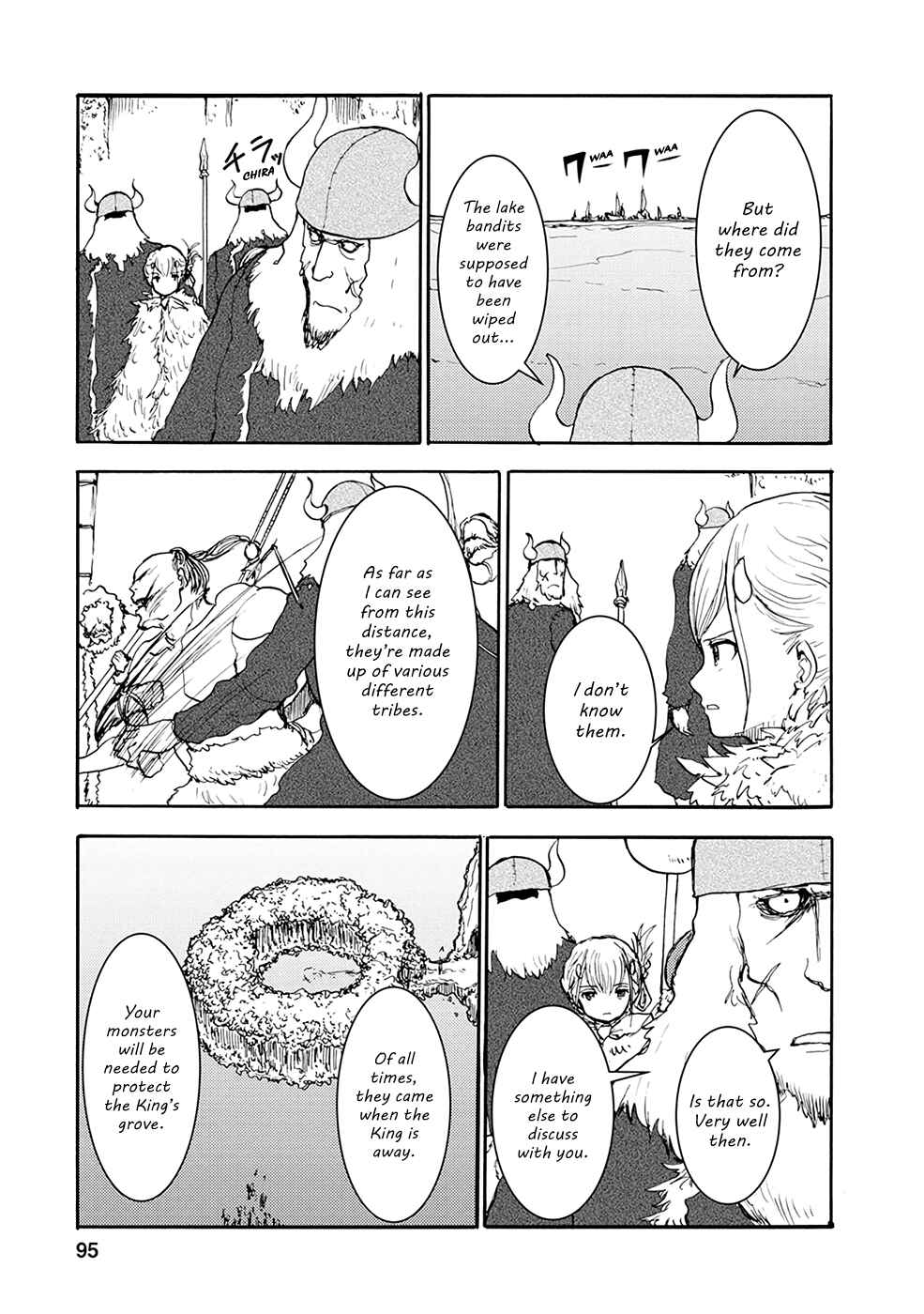 Page 3 Chapter 29 Kouya no Hanayome