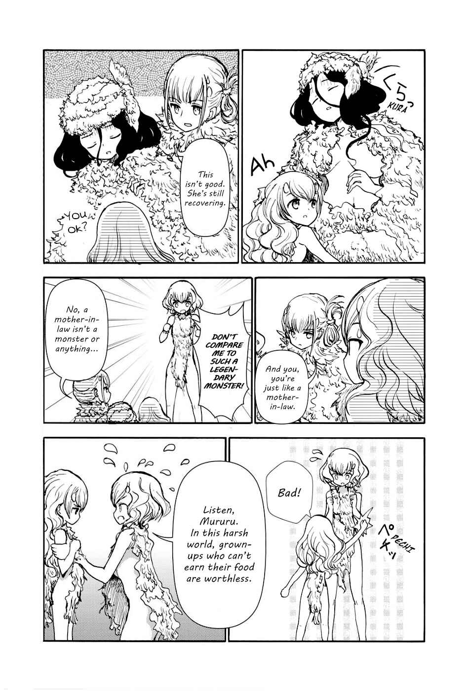 Page 3 Chapter 2 Kouya no Hanayome
