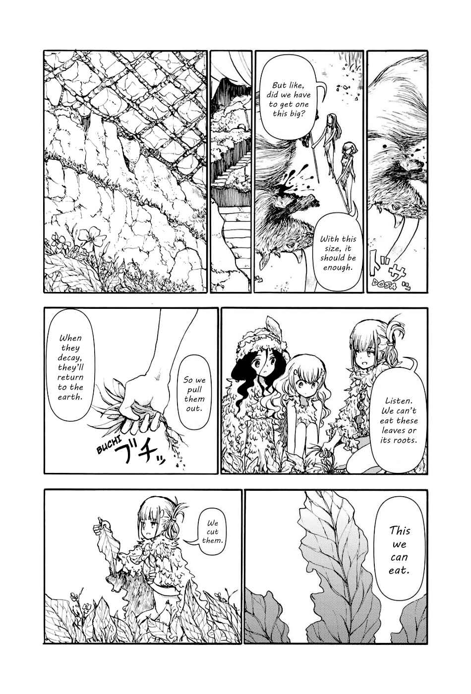 Page 8 Chapter 2 Kouya no Hanayome