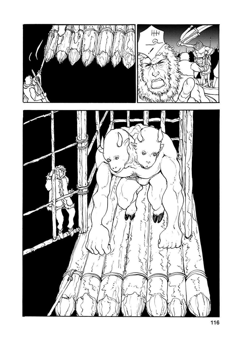 Page 10 Chapter 19 Kouya no Hanayome