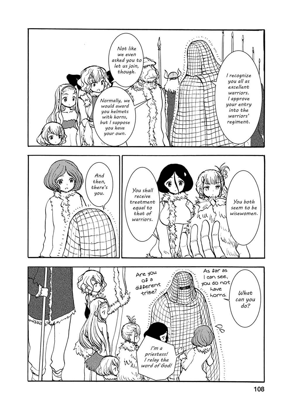Page 2 Chapter 19 Kouya no Hanayome