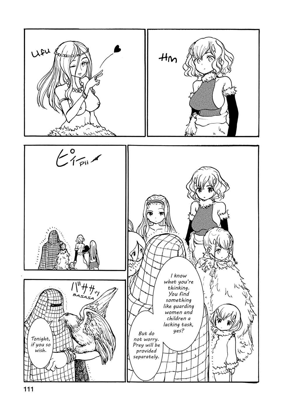 Page 5 Chapter 19 Kouya no Hanayome