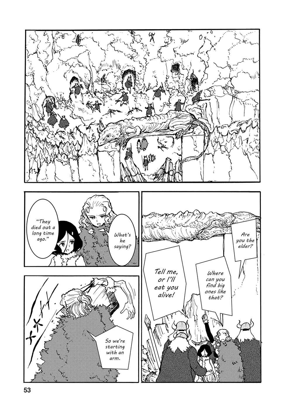 Page 11 Chapter 25 Kouya no Hanayome
