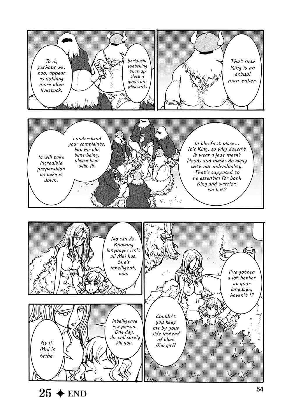 Page 12 Chapter 25 Kouya no Hanayome