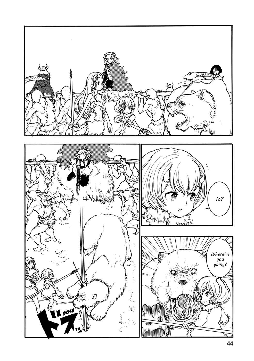 Page 2 Chapter 25 Kouya no Hanayome