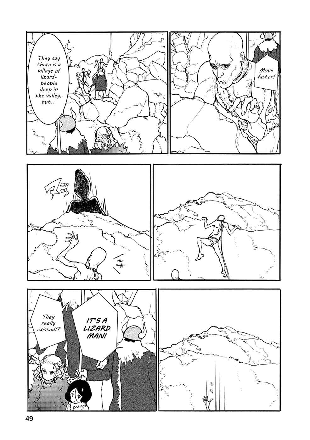 Page 7 Chapter 25 Kouya no Hanayome