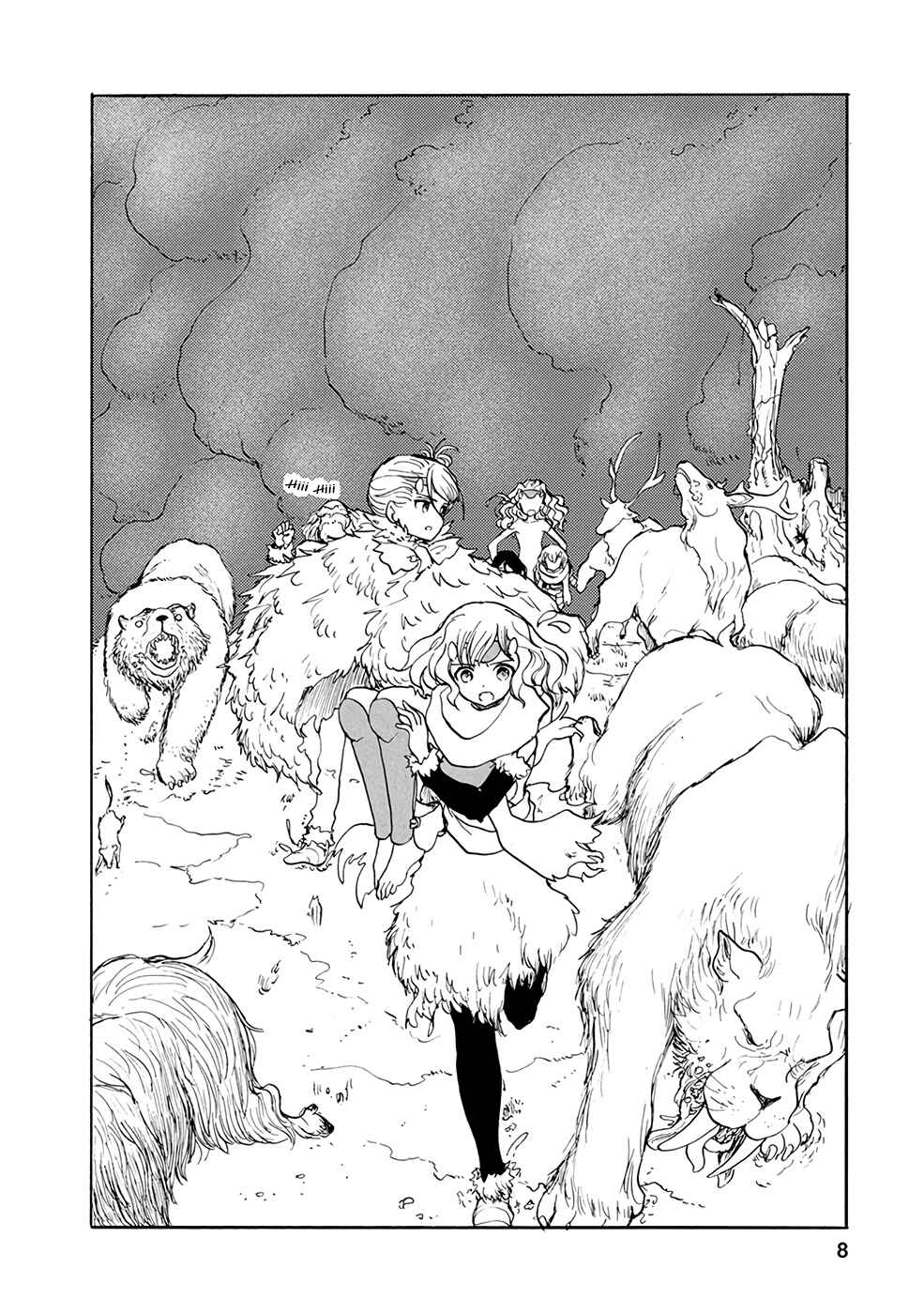 Page 8 Chapter 11 Kouya no Hanayome