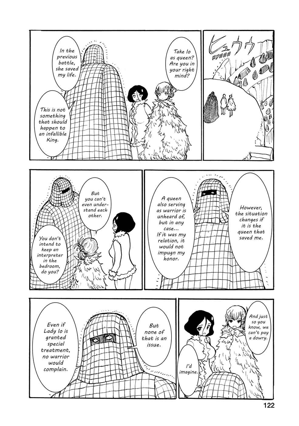Page 4 Chapter 20 Kouya no Hanayome