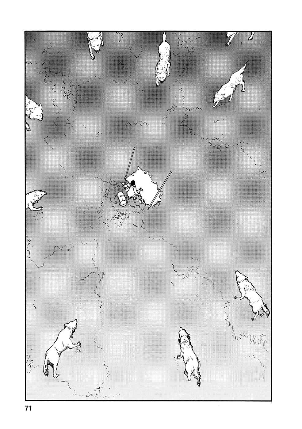 Page 5 Chapter 27 Kouya no Hanayome