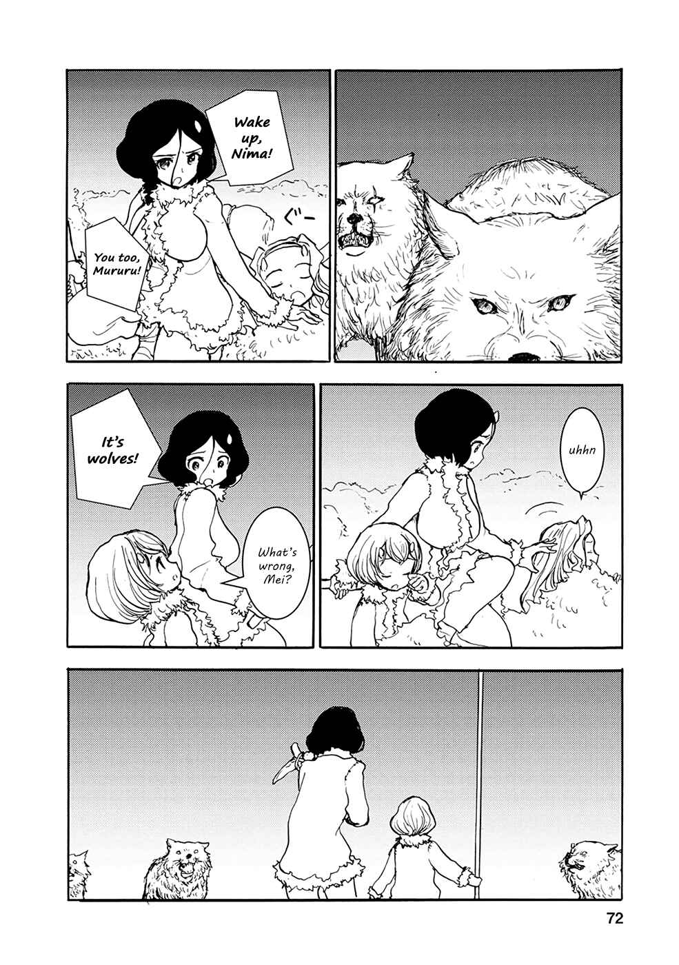 Page 6 Chapter 27 Kouya no Hanayome