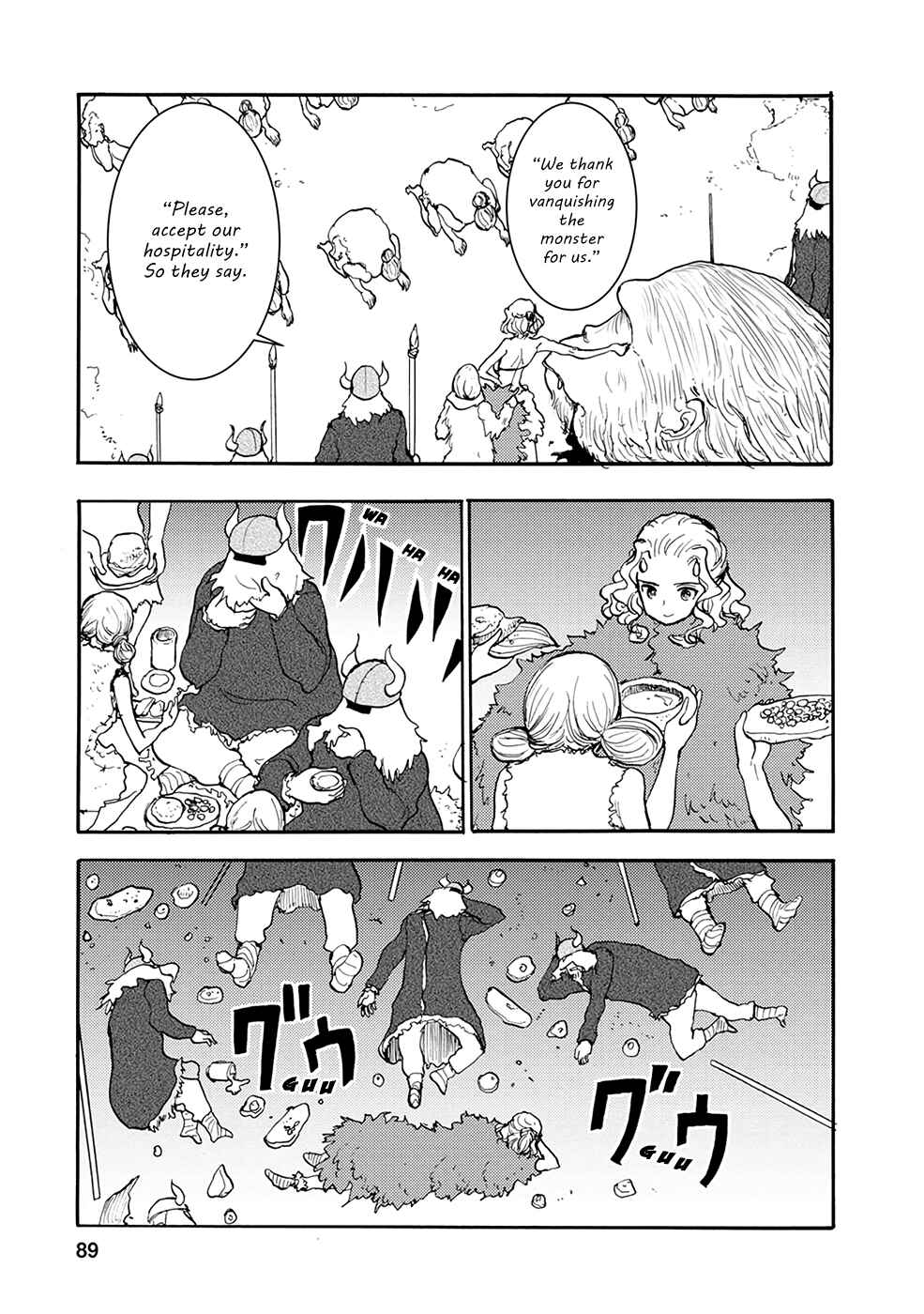 Page 11 Chapter 28 Kouya no Hanayome