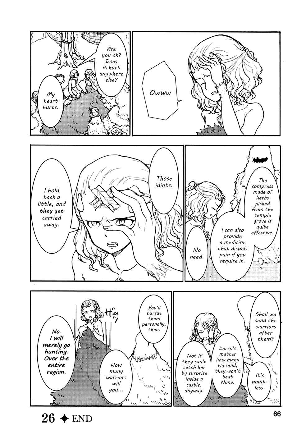 Page 12 Chapter 26 Kouya no Hanayome