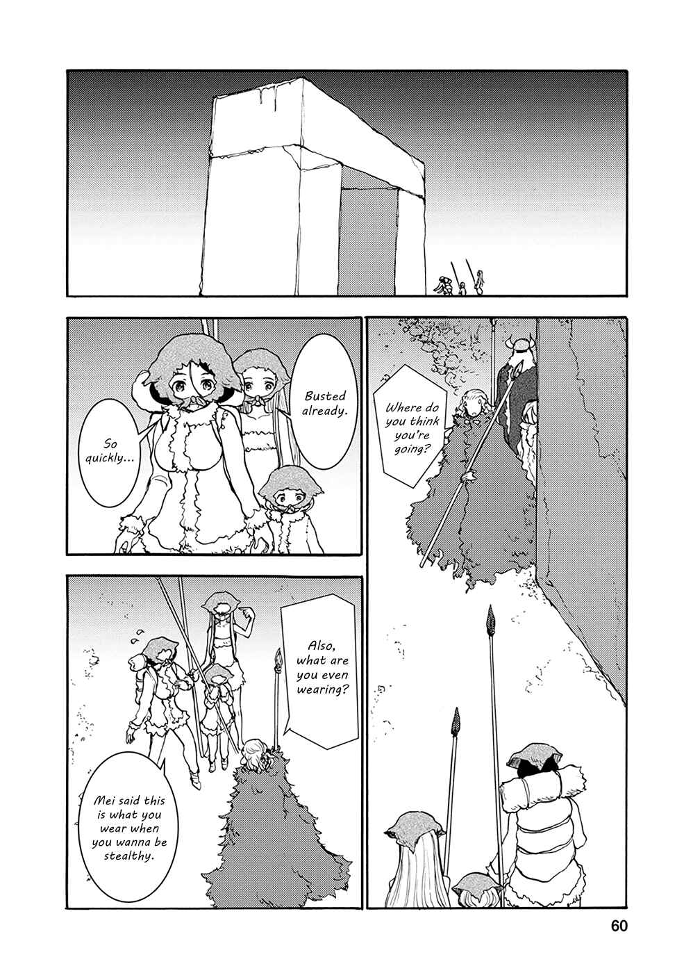 Page 6 Chapter 26 Kouya no Hanayome