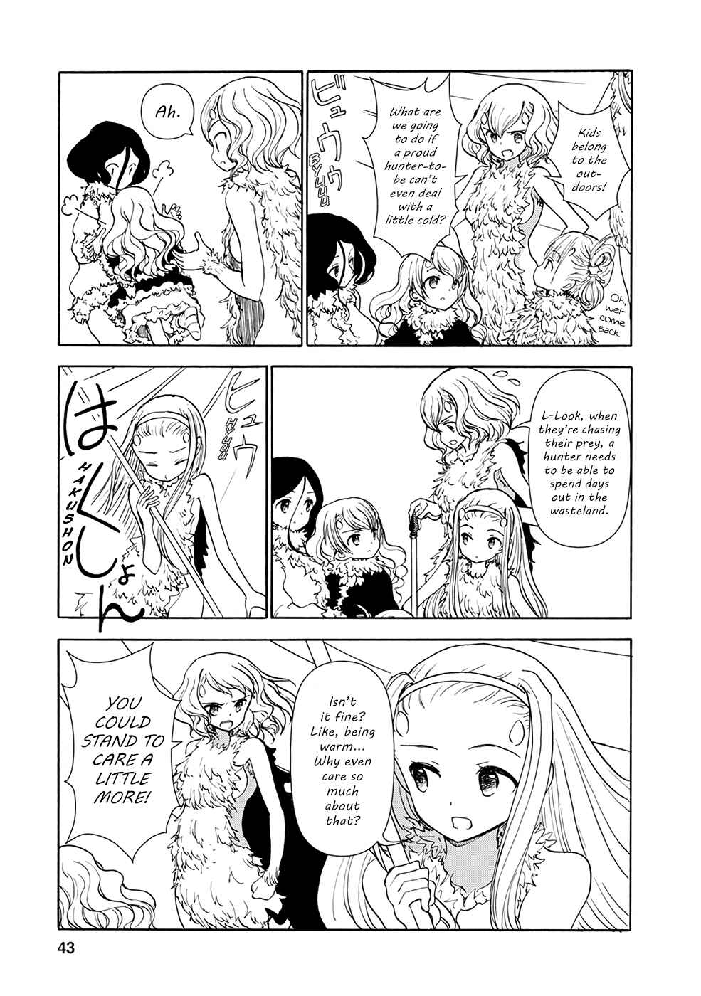 Page 5 Chapter 3 Kouya no Hanayome