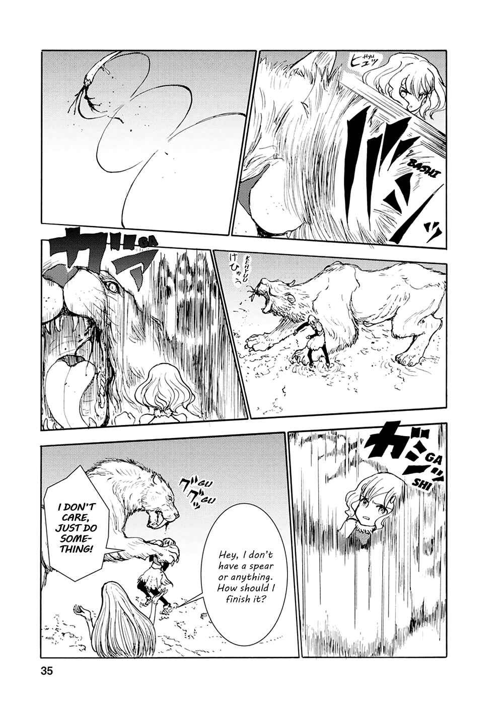 Page 7 Chapter 13 Kouya no Hanayome