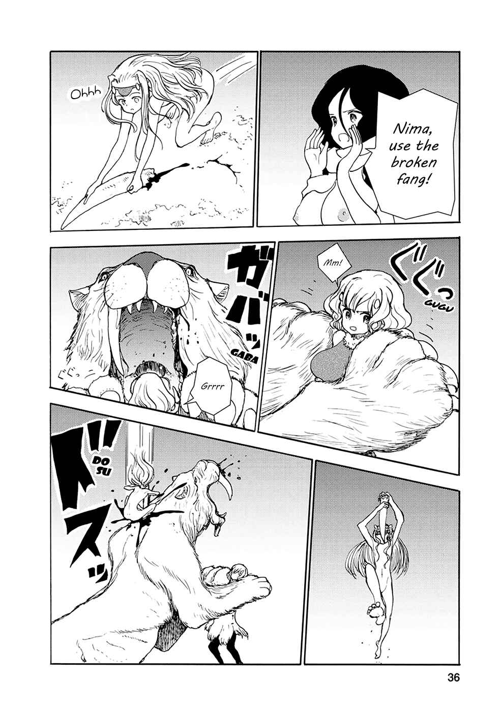 Page 8 Chapter 13 Kouya no Hanayome