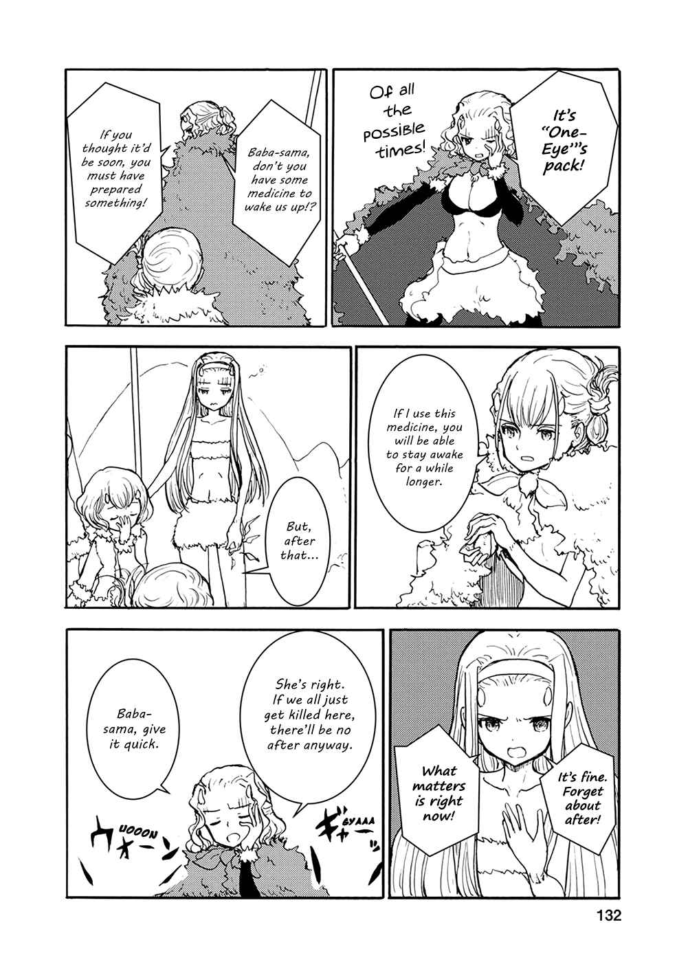 Page 4 Chapter 32 Kouya no Hanayome