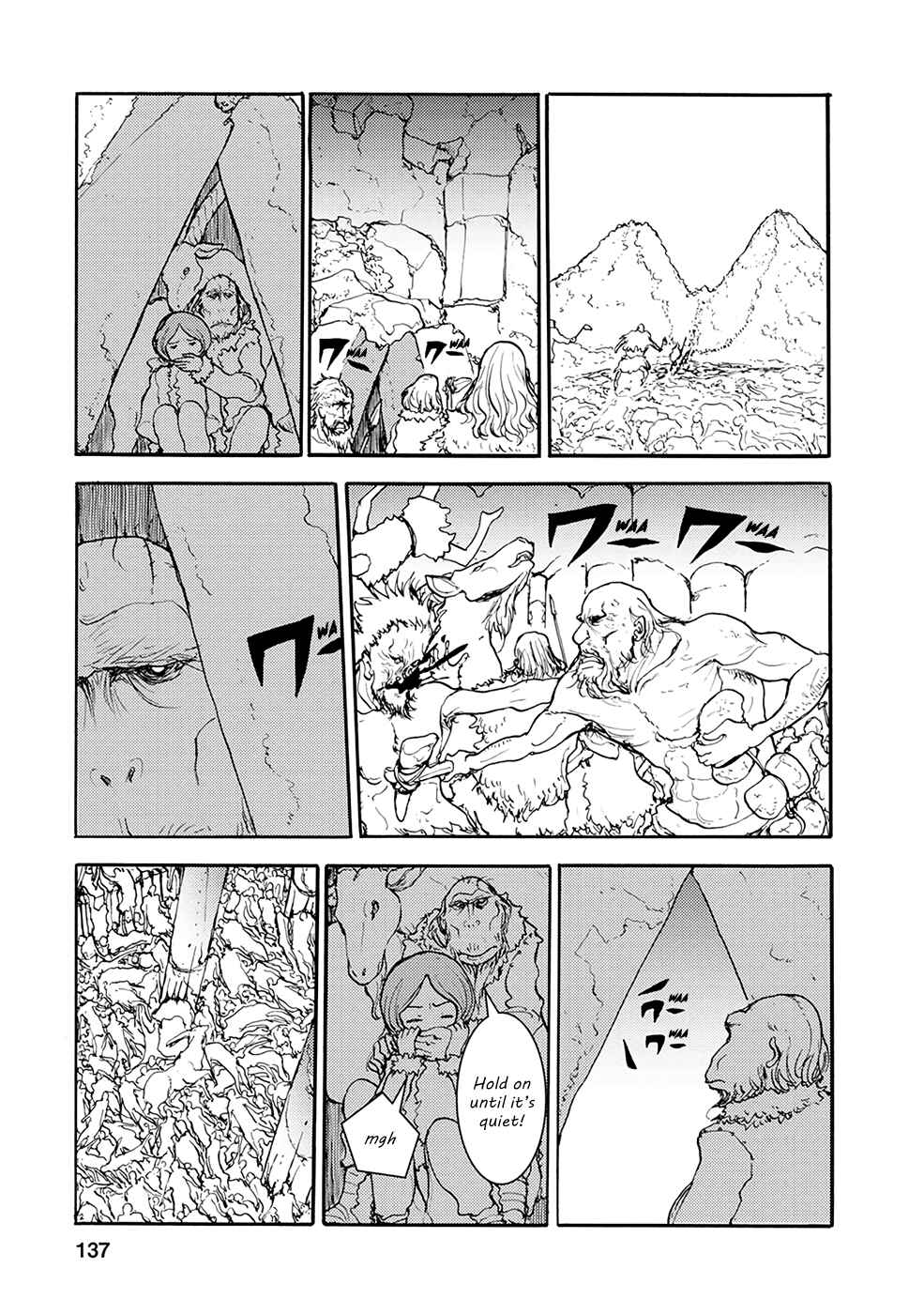 Page 9 Chapter 32 Kouya no Hanayome