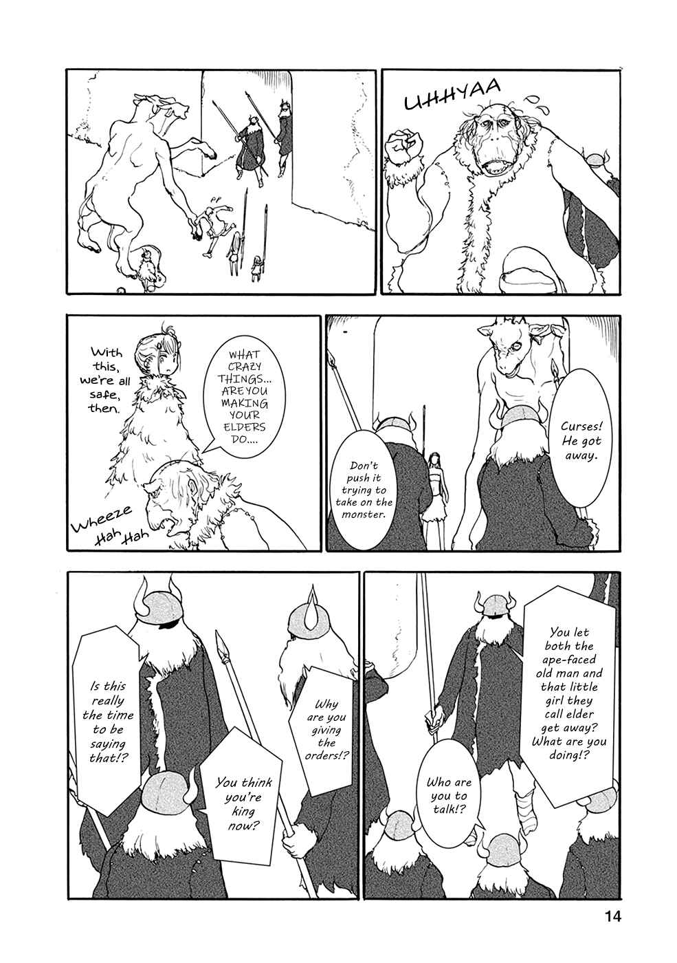 Page 14 Chapter 22 Kouya no Hanayome