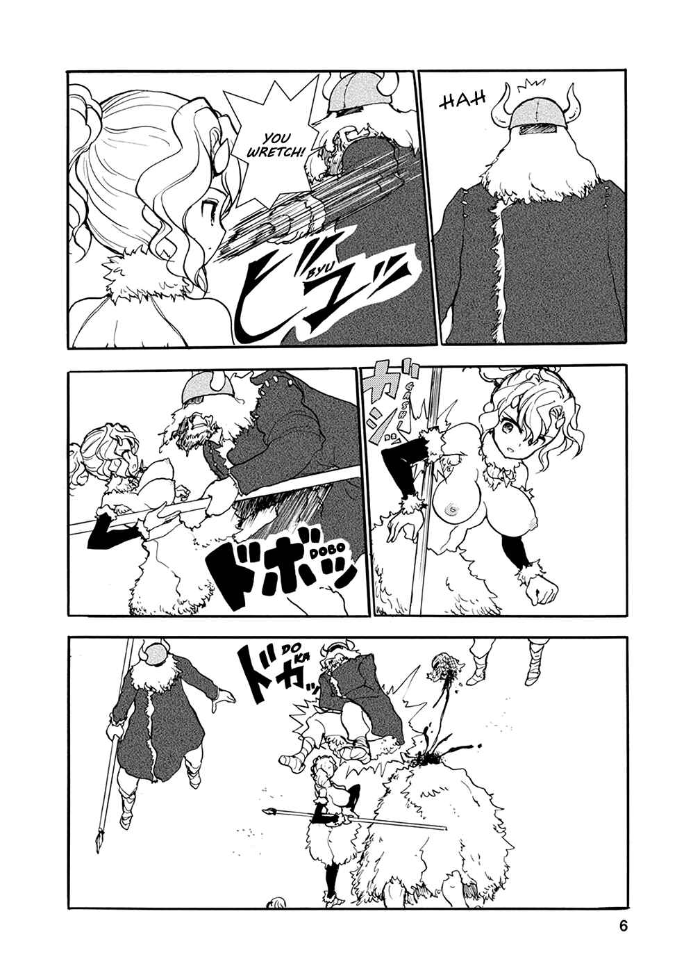 Page 6 Chapter 22 Kouya no Hanayome