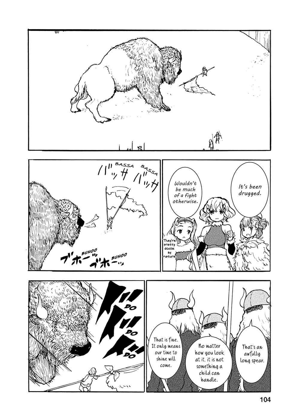 Page 10 Chapter 18 Kouya no Hanayome