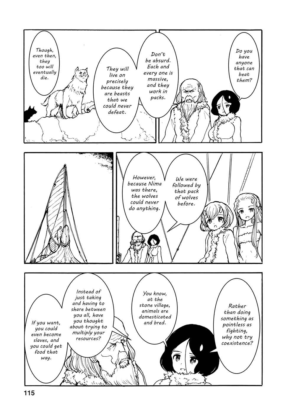 Page 11 Chapter 30 Kouya no Hanayome