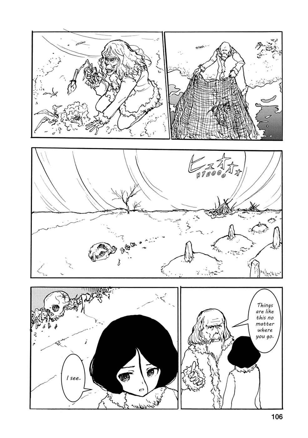 Page 2 Chapter 30 Kouya no Hanayome