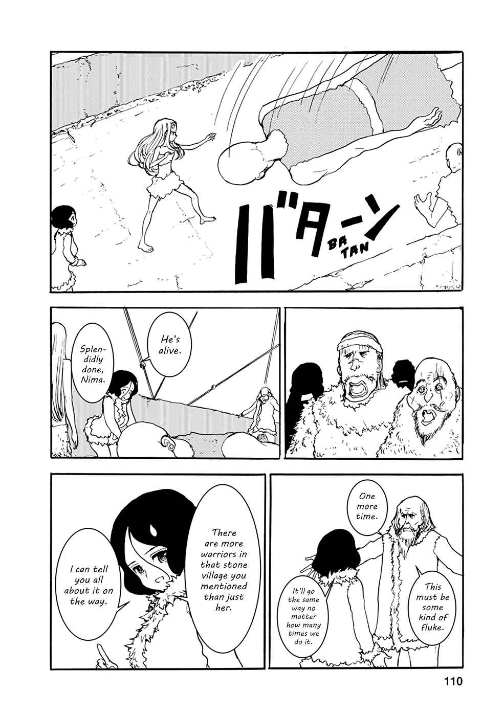 Page 6 Chapter 30 Kouya no Hanayome
