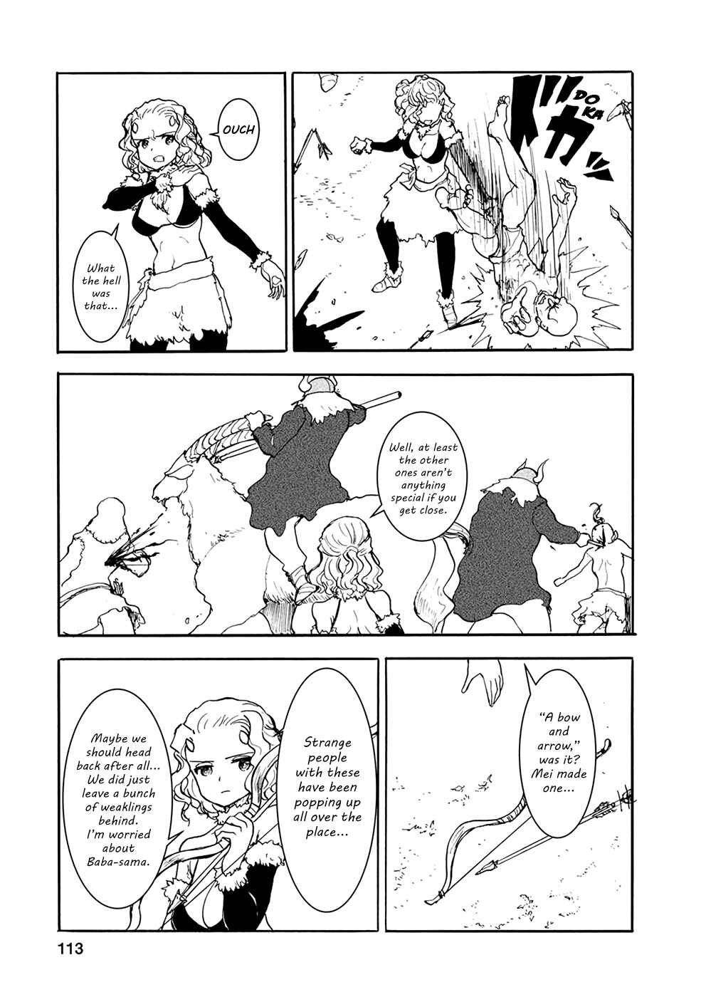 Page 9 Chapter 30 Kouya no Hanayome