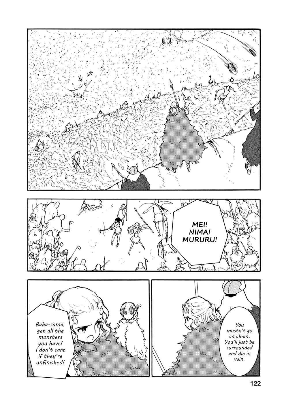 Page 6 Chapter 31 Kouya no Hanayome