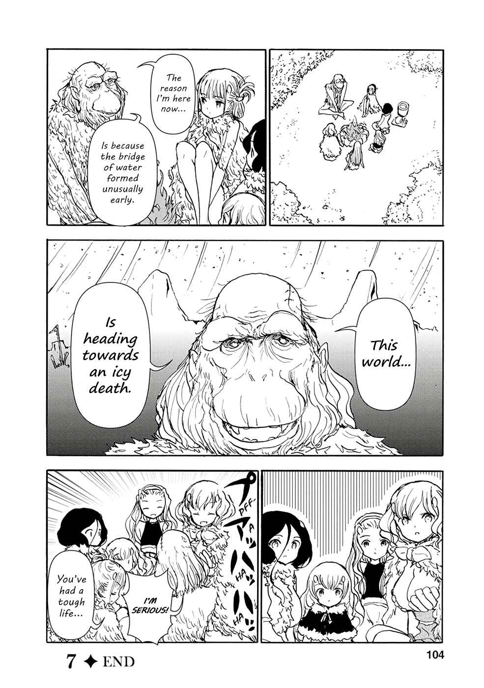Page 12 Chapter 7 Kouya no Hanayome