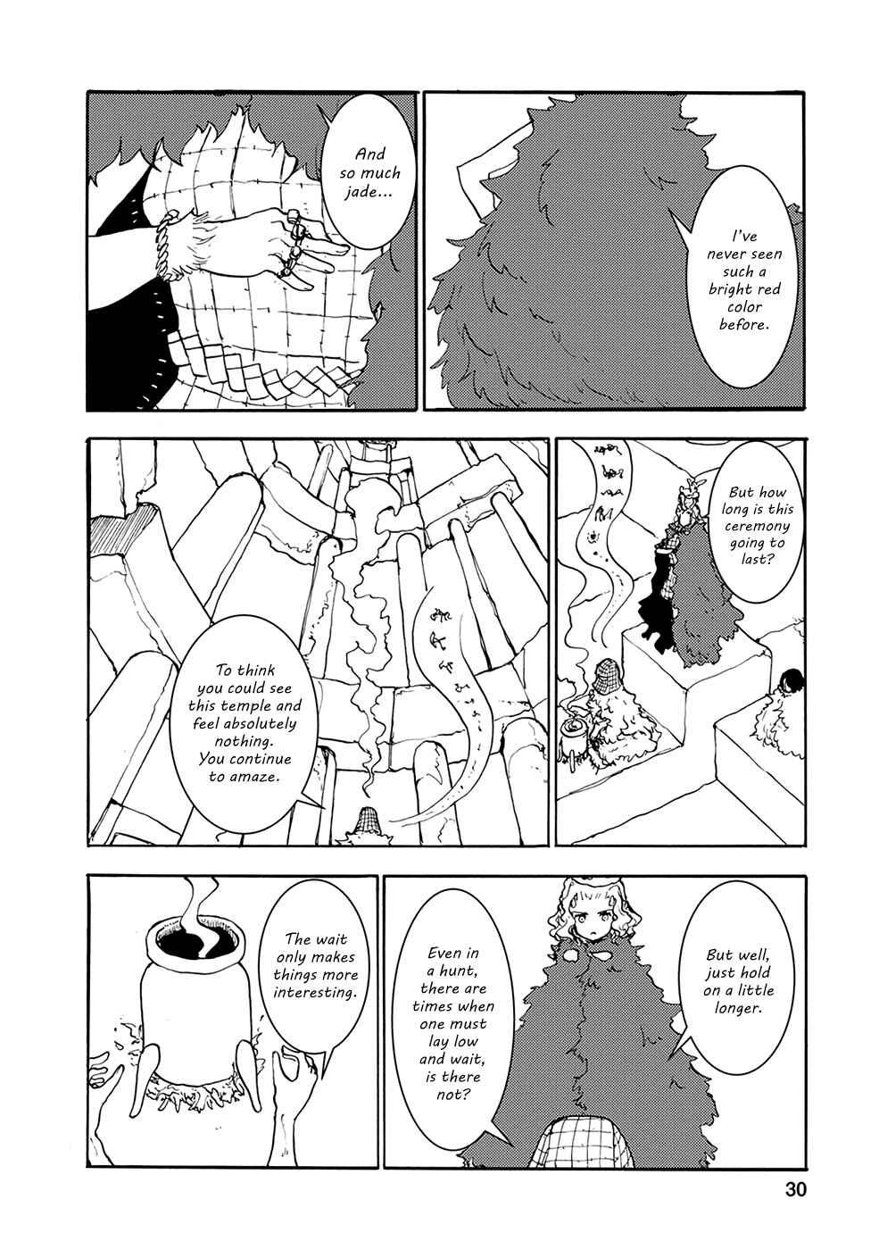 Page 2 Chapter 24 Kouya no Hanayome