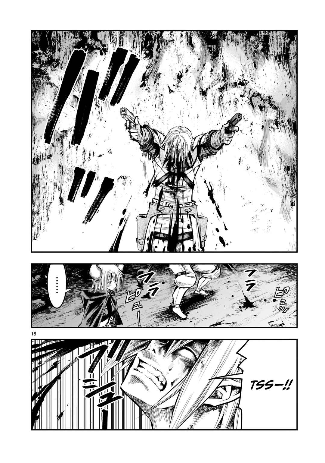 Page 19 Chapter 7 Moto Saikyou Yuusha no Saishuushoku
