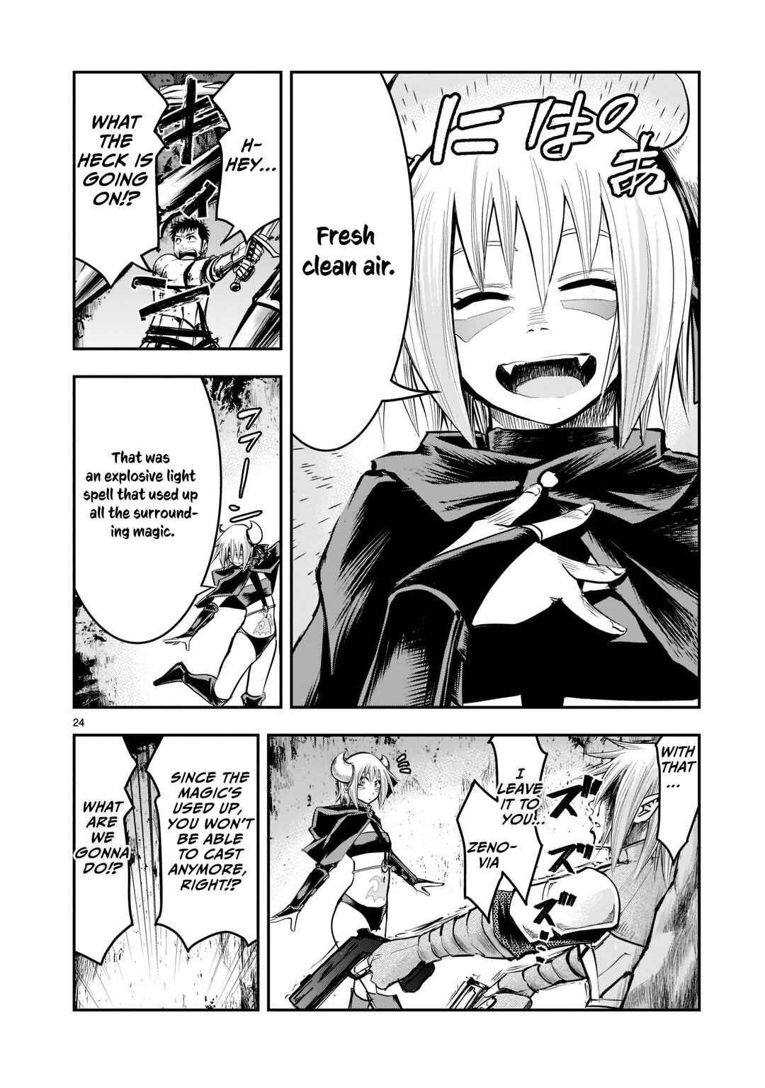 Page 25 Chapter 7 Moto Saikyou Yuusha no Saishuushoku
