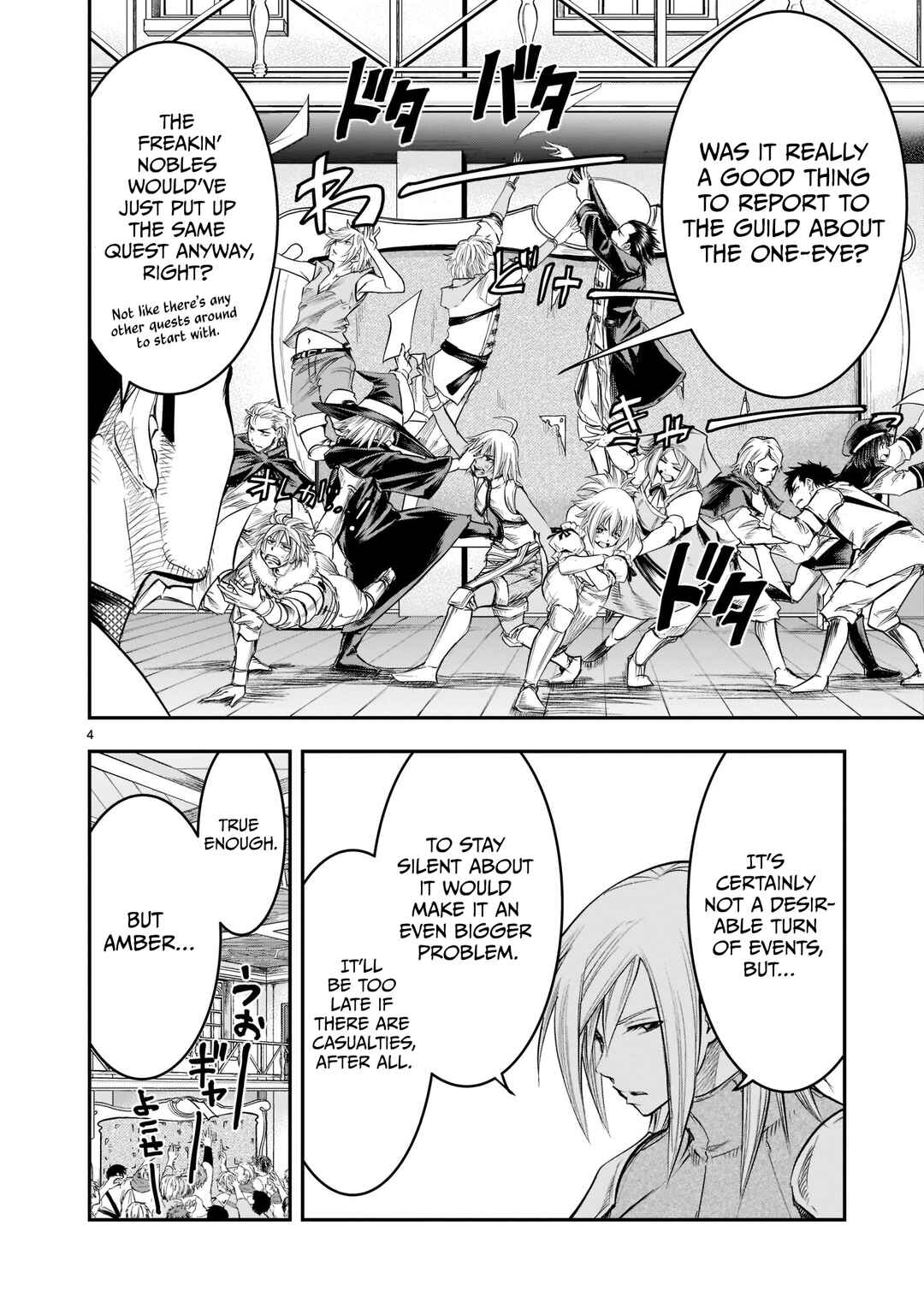 Page 5 Chapter 3 Moto Saikyou Yuusha no Saishuushoku