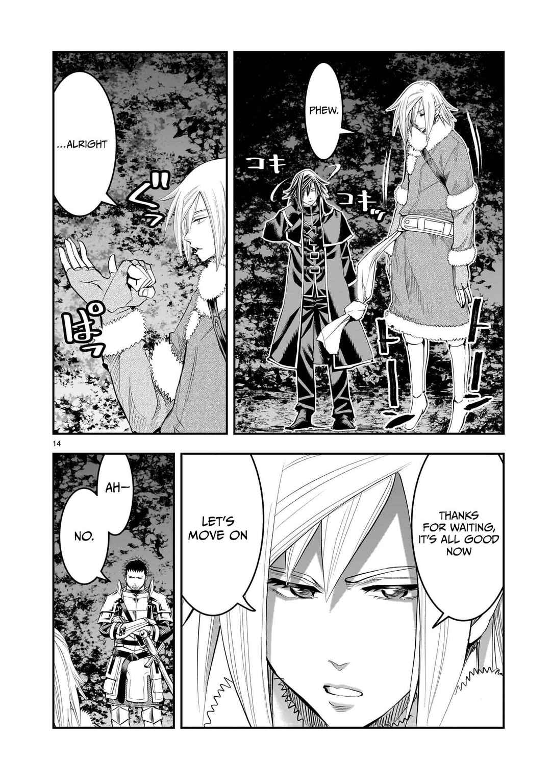 Page 15 Chapter 25 Moto Saikyou Yuusha no Saishuushoku