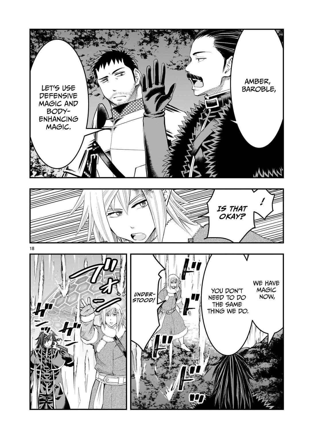Page 19 Chapter 25 Moto Saikyou Yuusha no Saishuushoku