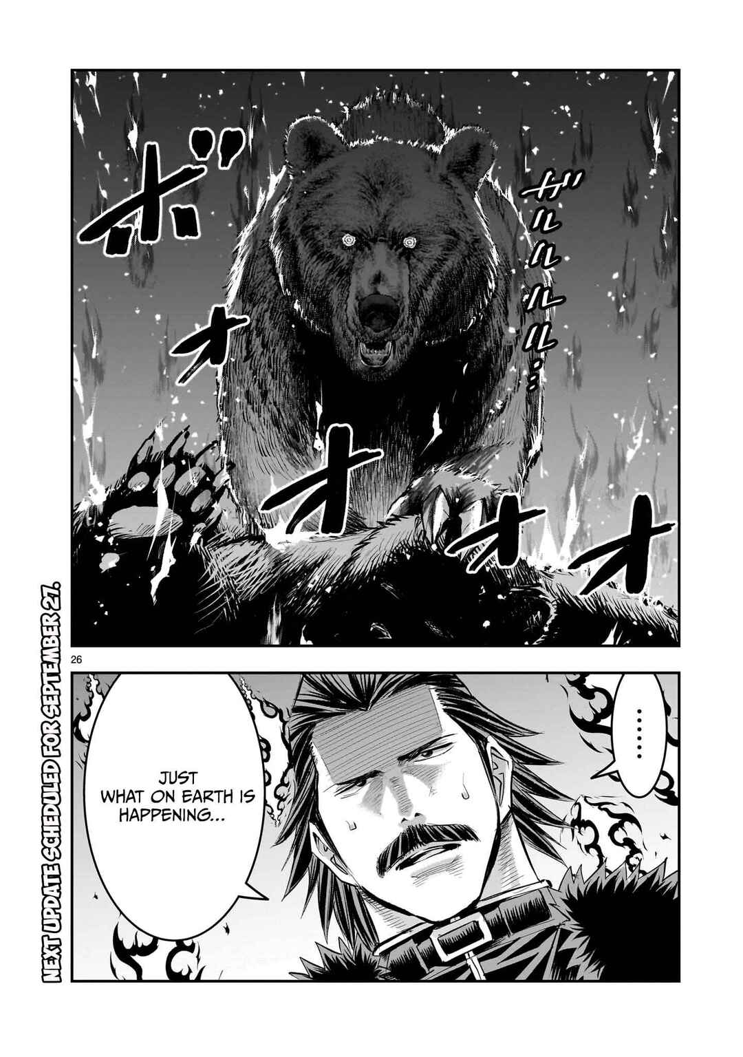 Page 27 Chapter 25 Moto Saikyou Yuusha no Saishuushoku