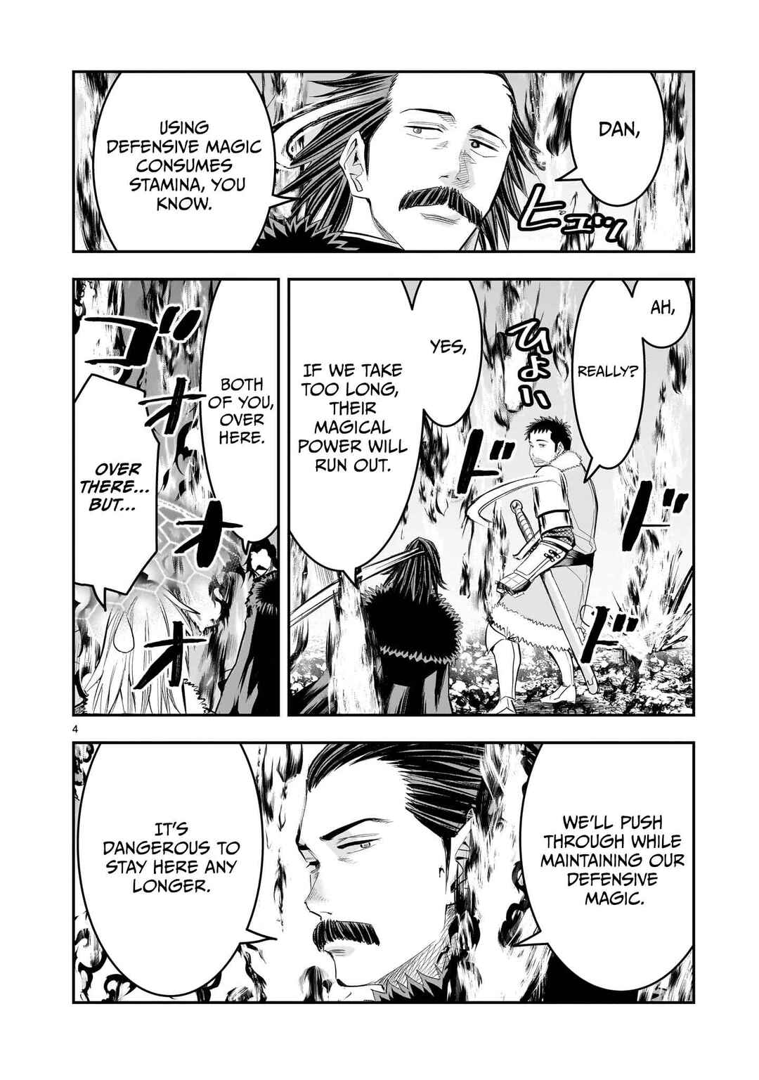 Page 5 Chapter 25 Moto Saikyou Yuusha no Saishuushoku