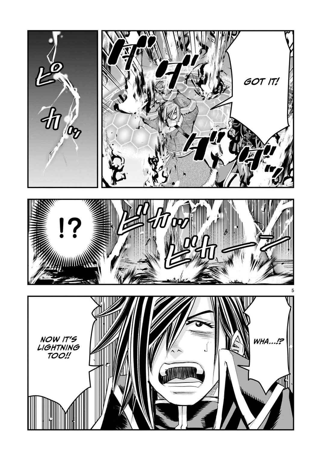 Page 6 Chapter 25 Moto Saikyou Yuusha no Saishuushoku