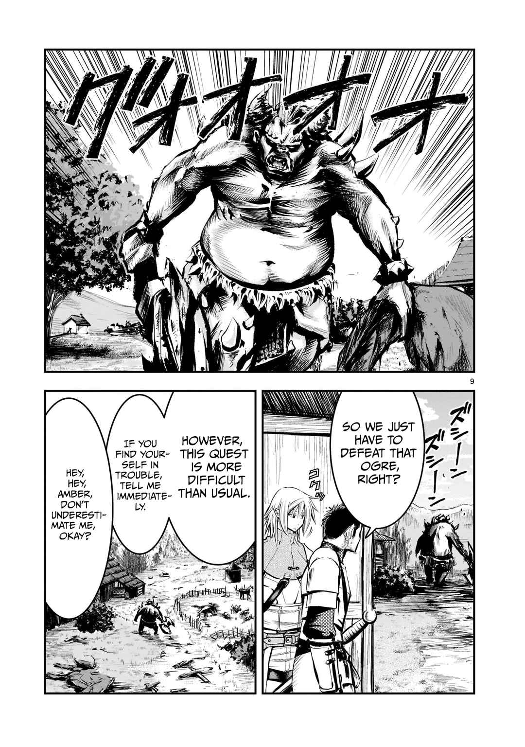 Page 10 Chapter 5 Moto Saikyou Yuusha no Saishuushoku