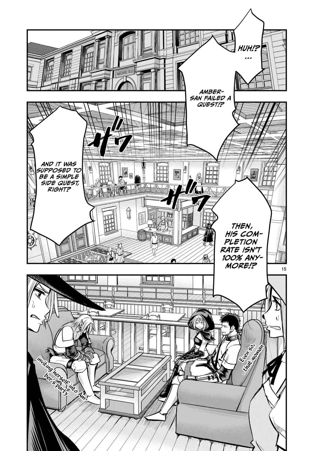 Page 15 Chapter 5 Moto Saikyou Yuusha no Saishuushoku