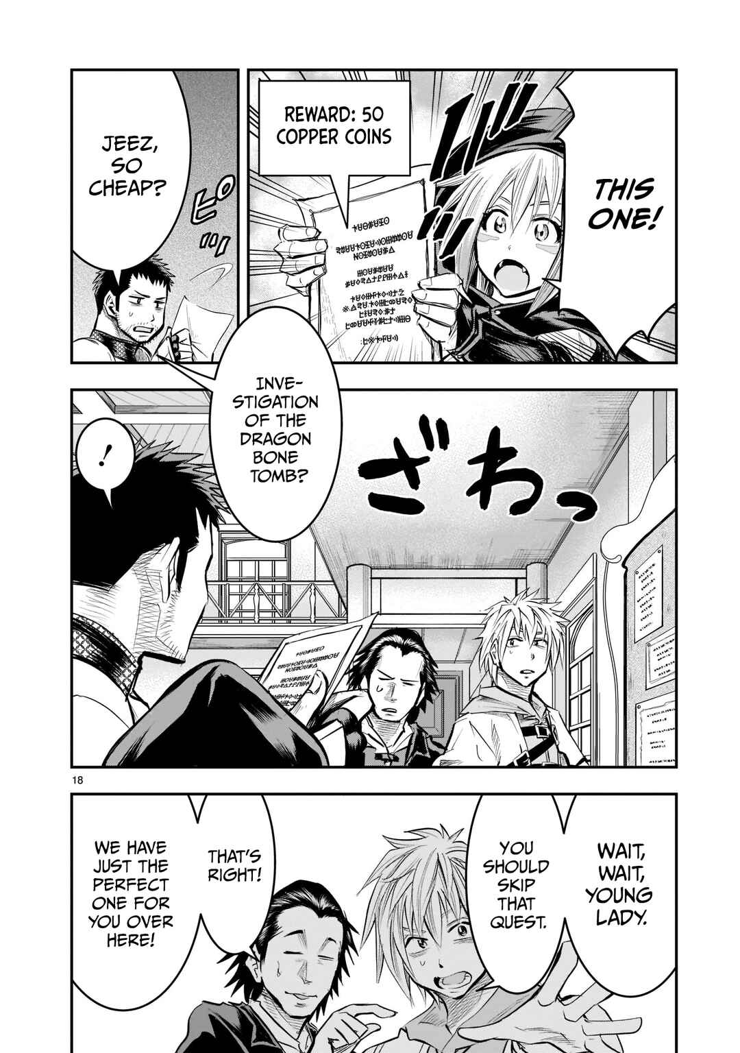 Page 18 Chapter 5 Moto Saikyou Yuusha no Saishuushoku