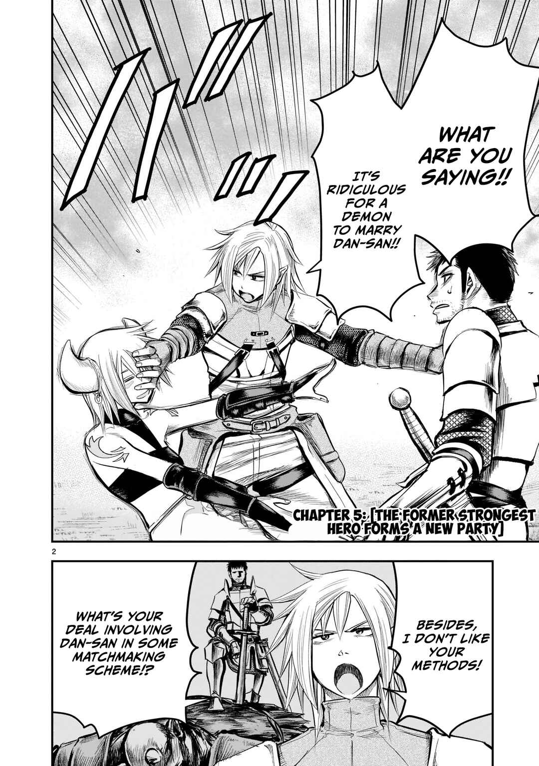 Page 3 Chapter 5 Moto Saikyou Yuusha no Saishuushoku