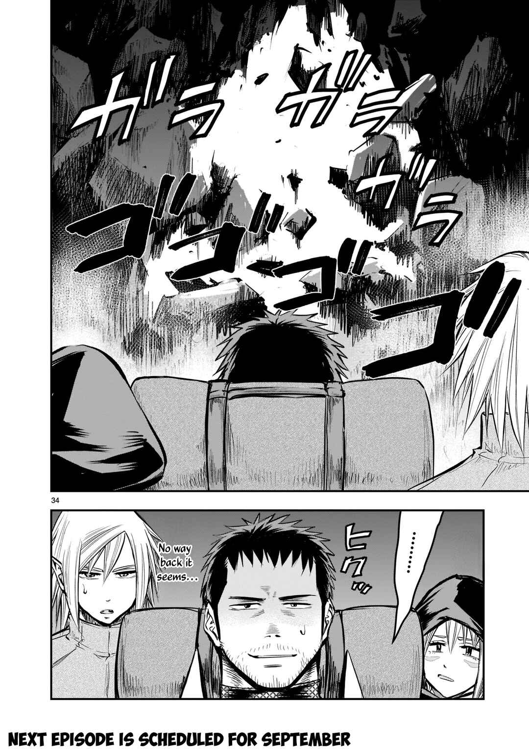 Page 34 Chapter 5 Moto Saikyou Yuusha no Saishuushoku
