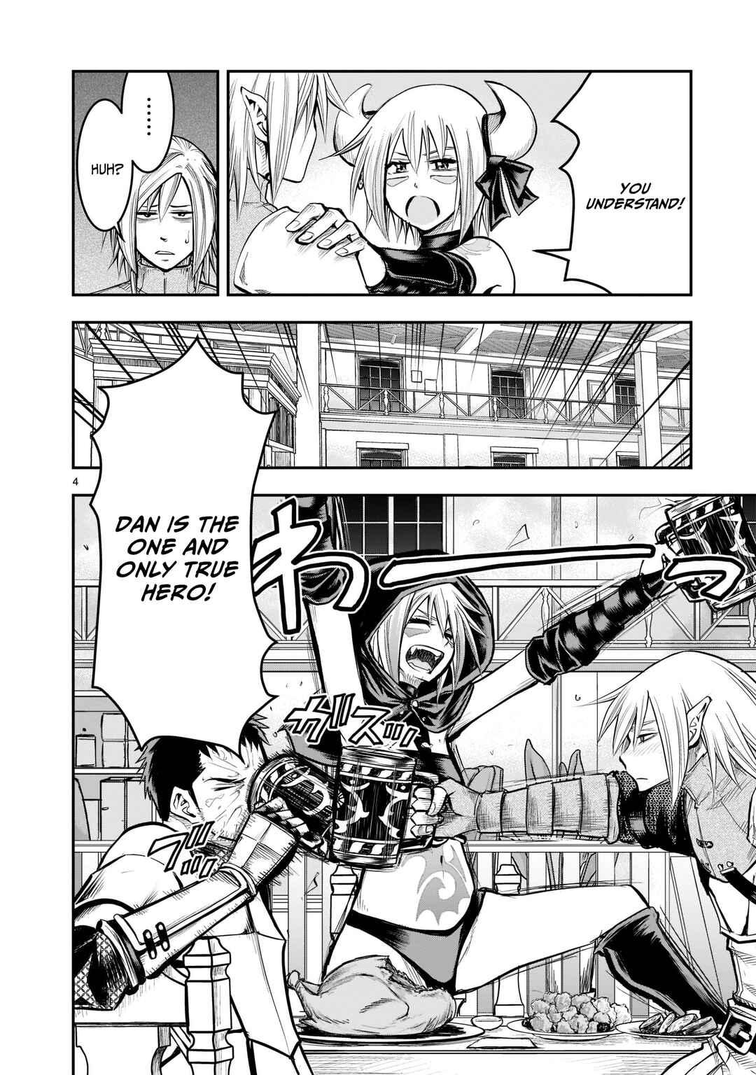 Page 5 Chapter 5 Moto Saikyou Yuusha no Saishuushoku